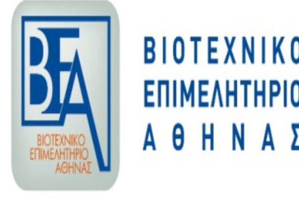 Βιοτεχνικές επιχειρήσεις: Υπερδιπλάσιες οι συστάσεις από τις διαγραφές το 2023