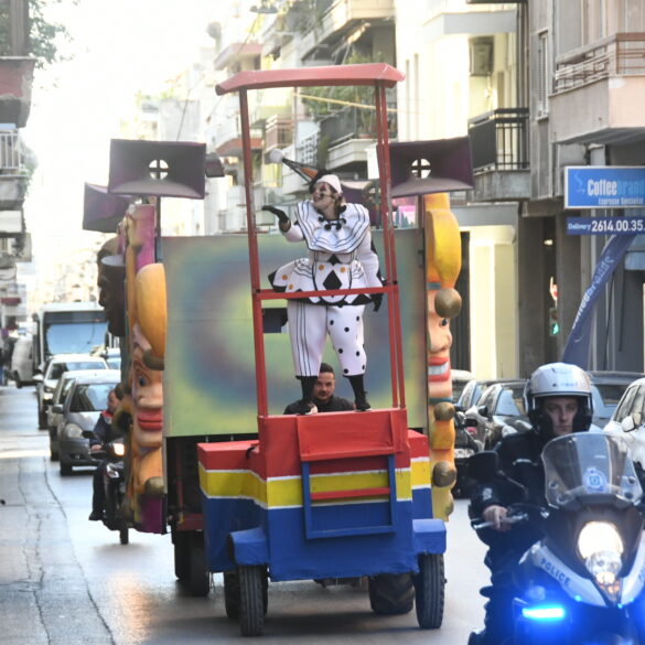 Μουσικό άρμα και Τελάλισσα θα μεταφέρουν το χαρμόσυνο μήνυμα της έναρξης του Πατρινού Καρναβαλιού 2024