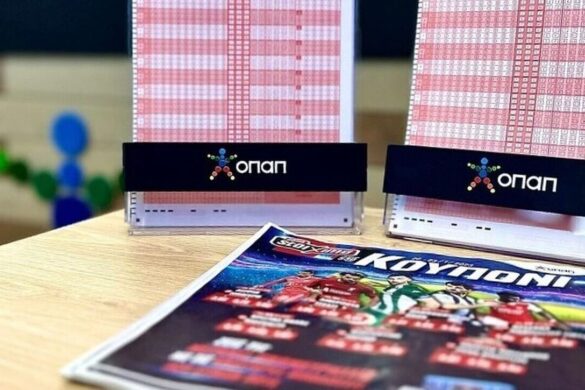 Πάμε Στοίχημα: Περισσότερα από 120 εκατομμύρια ευρώ σε κέρδη μοίρασε τον Ιανουάριο