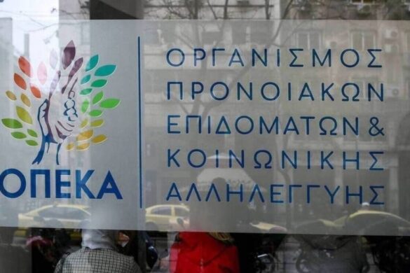 Φτώχεια: Οι «κόφτες» στα κοινωνικά επιδόματα και οι παγίδες τους