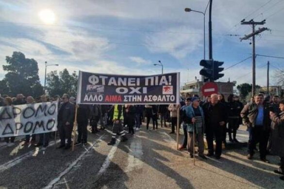 Συγκέντρωση διαμαρτυρίας για τα τροχαία στην Πατρών Πύργου