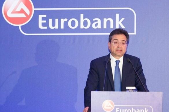 Eurobank: Έως 26/2 η εθελούσια έξοδος – Από 160.000 ευρώ οι αποζημιώσεις