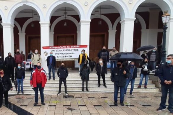 Οι έμποροι της Πάτρας κατέθεσαν τα κλειδιά τους και φώναξαν «φτάνει πια».
