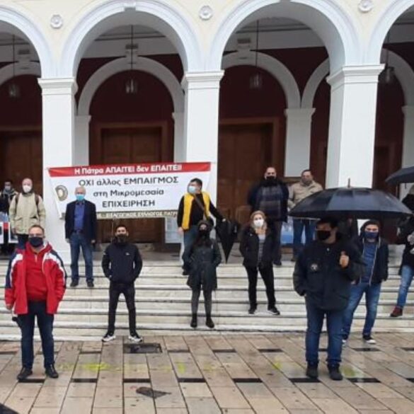 Οι έμποροι της Πάτρας κατέθεσαν τα κλειδιά τους και φώναξαν «φτάνει πια».