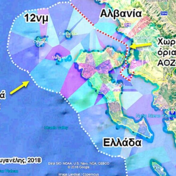 Πέρασε με 284 ψήφους το νομοσχέδιο για την επέκταση των χωρικών υδάτων στο Ιόνιο