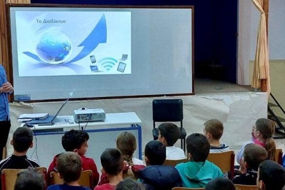 Αιτωλοακαρνανία: Εκπαιδευτικές δράσεις για την ασφαλή πλοήγηση στο διαδίκτυο σε σχολεία
