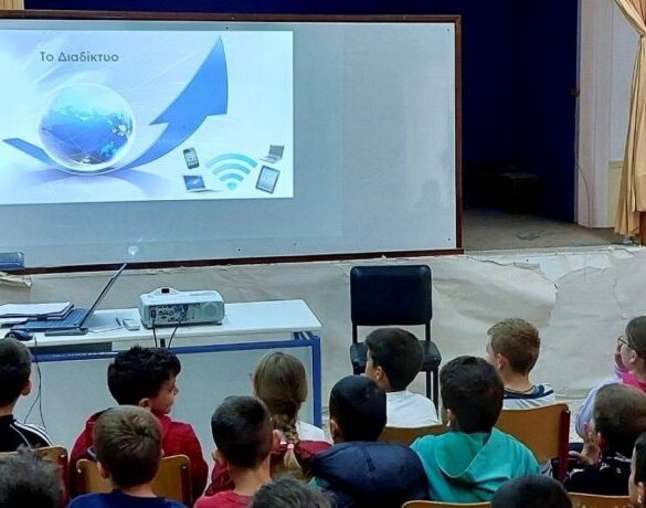 Αιτωλοακαρνανία: Εκπαιδευτικές δράσεις για την ασφαλή πλοήγηση στο διαδίκτυο σε σχολεία