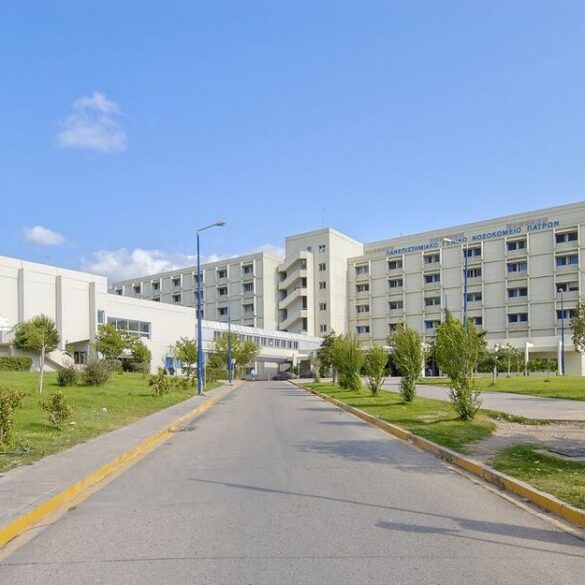 Πάτρα: 34 χρόνια Νοσοκομείο Ρίου – Πότε θα αναβαθμιστεί;