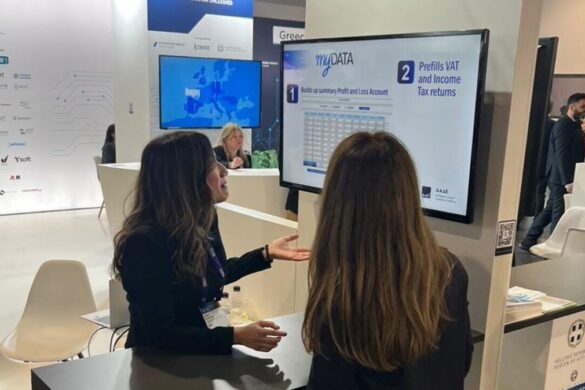 myDATA, timologio και appodixi: Οι εφαρμογές της ΑΑΔΕ στο Mobile World Congress