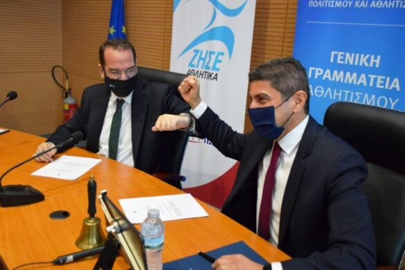 Προγραμματική σύμβαση για ανάπλαση κολυμβητηρίου της Αγυιάς