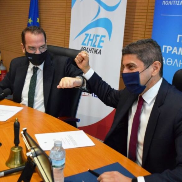 Προγραμματική σύμβαση για ανάπλαση κολυμβητηρίου της Αγυιάς