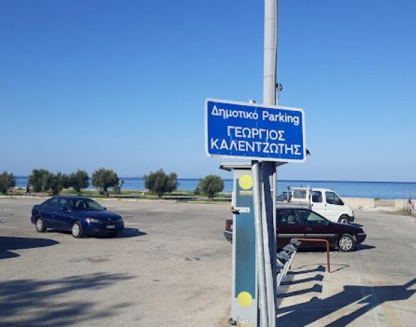 Χωρίς απογευματινά δρομολόγια και τον Φεβρουάριο από και προς το πάρκινγκ «Γ. Καλεντζώτης»
