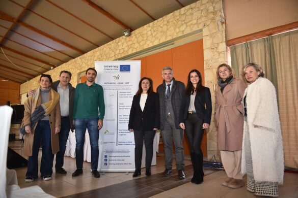 Διήμερο Εκδηλώσεων του Προγράμματος AuthenticOliveNet