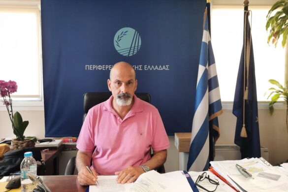 Εκδήλωση: «Η ψυχοσωματική αντίδραση του ανθρώπινου οργανισμού » από την ΠΔΕ