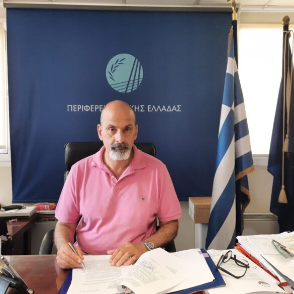 Εκδήλωση: «Η ψυχοσωματική αντίδραση του ανθρώπινου οργανισμού » από την ΠΔΕ