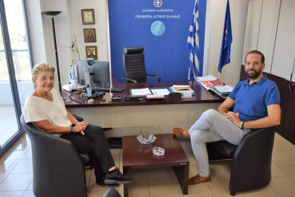 «Πράσινο φως» από την Ε.Ε. για το νέο Επιχειρησιακό Πρόγραμμα της Περιφέρειας Δυτικής Ελλάδας 2021-2027