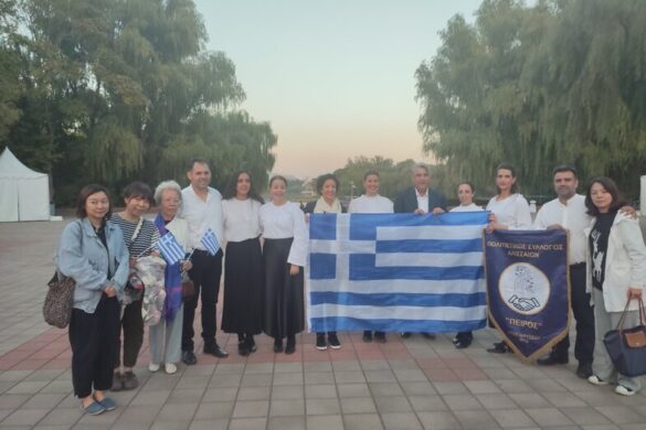 Συμμετοχή της Περιφέρειας Δυτικής Ελλάδας στο 3ο Φεστιβάλ Πολιτισμού και Τεχνών Κίνας-Χωρών Κεντρικής και Ανατολικής Ευρώπης