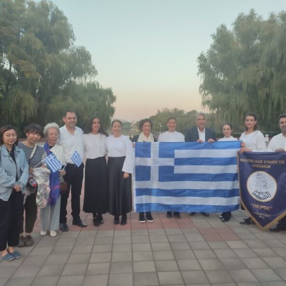 Συμμετοχή της Περιφέρειας Δυτικής Ελλάδας στο 3ο Φεστιβάλ Πολιτισμού και Τεχνών Κίνας-Χωρών Κεντρικής και Ανατολικής Ευρώπης