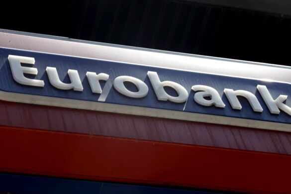 Eurobank: “Βλέπει” επιβράδυνση του ρυθμού αύξησης της απασχόλησης