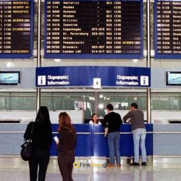 Ελευθέριος Βενιζέλος: Ιστορικό ρεκόρ το 2023 με 28,17 εκατ. επιβάτες