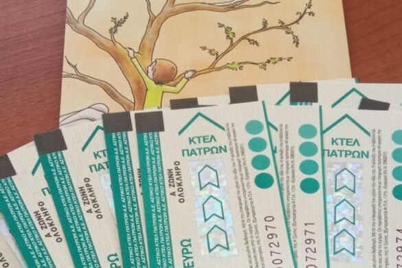 Πάτρα: Συγκλονίζει η ιστορία της μικρής Δέσποινας – Ήθελε να πάει για μπάνιο αλλά η οικογένεια της δεν μπορούσε να πληρώσει ούτε τα εισιτήρια του Αστικού