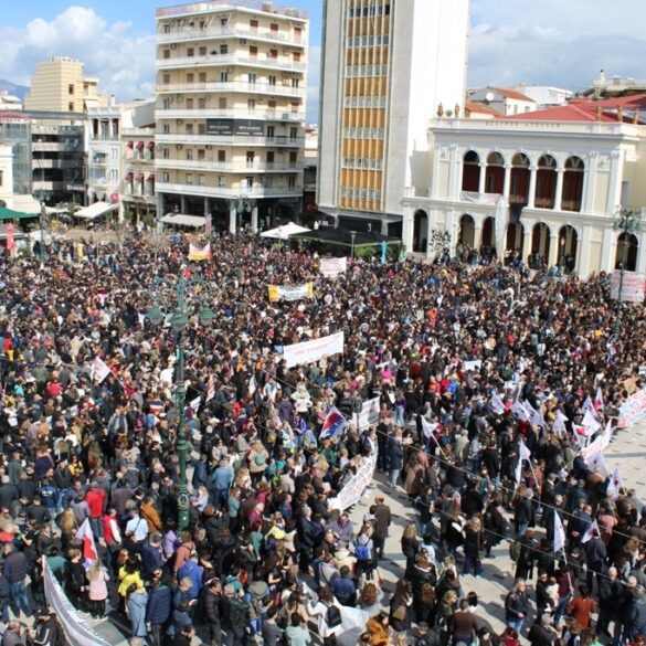 Δείτε φωτογραφίες από την συγκέντρωση στην Πάτρα