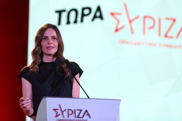 Η Έφη Αχτσιόγλου ανακοινώνει την υποψηφιότητά της για την προεδρία του ΣΥΡΙΖΑ