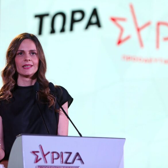 Η Έφη Αχτσιόγλου ανακοινώνει την υποψηφιότητά της για την προεδρία του ΣΥΡΙΖΑ
