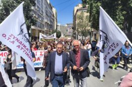 Δήλωση Δημάρχων για πανελλαδική συγκέντρωση εργαζομένων στην Αθήνα