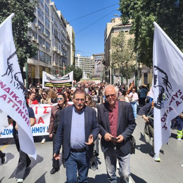Δήλωση Δημάρχων για πανελλαδική συγκέντρωση εργαζομένων στην Αθήνα