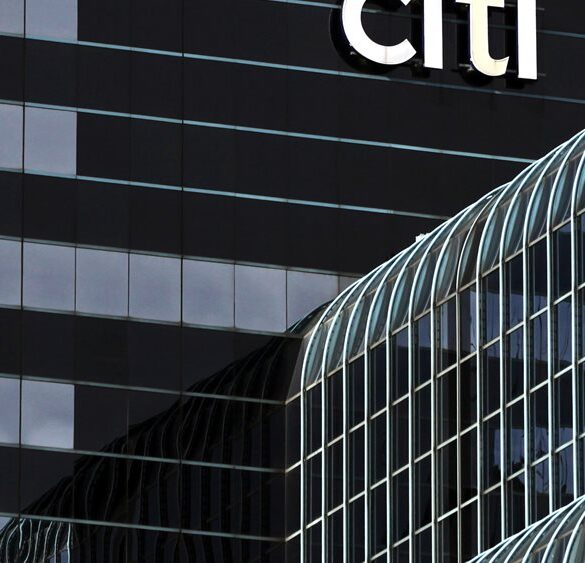 Citi: Ανεβάζει στο 15% την πρόβλεψη για τον πληθωρισμό στη Μ. Βρετανία