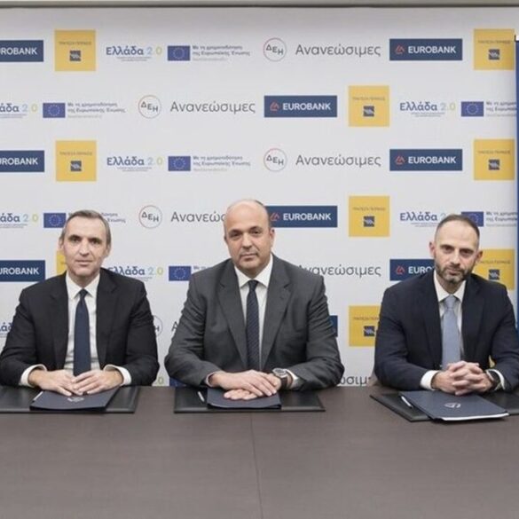 Eurobank και Πειραιώς χρηματοδοτούν το φωτοβολταϊκό έργο της ΔΕΗ Ανανεώσιμες στην Πτολεμαΐδα