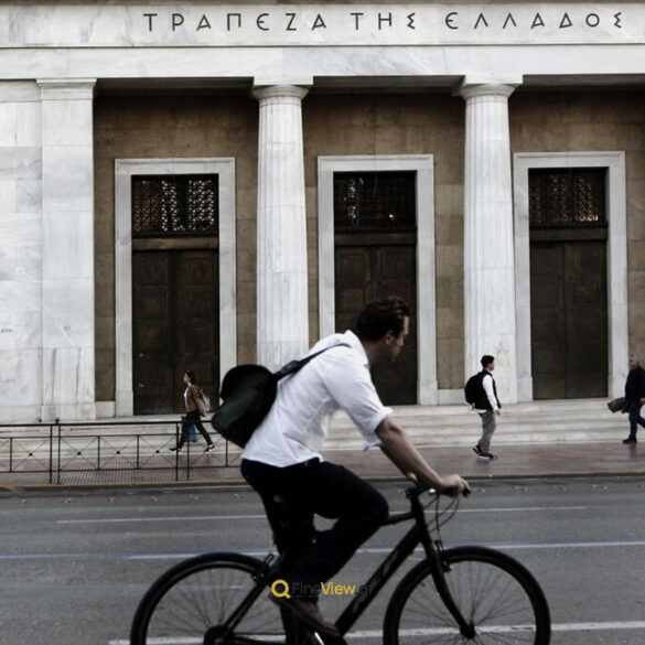 Τράπεζα της Ελλάδος: Αυξήθηκαν τα δάνεια αλλά και οι καταθέσεις μέσα στον Σεπτέμβριο
