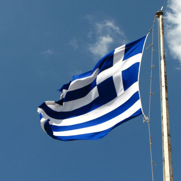 Στέλεχος «Δ»: Πώς επηρεάζει τις προβλέψεις για την ελληνική οικονομία