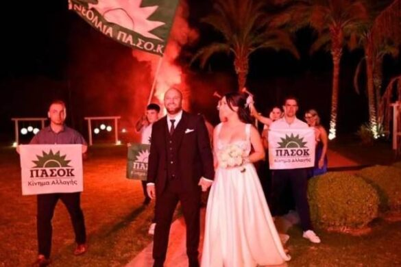 «Μέθυσαν» τον ήλιο στο Αγρίνιο – Viral γάμος με «άρωμα» ΠΑΣΟΚ