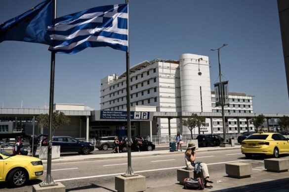 Προσφορές άνω των 8 δισ. ευρώ για το Ελευθέριος Βενιζέλος – Στα 8,20 ευρώ η τιμή διάθεση