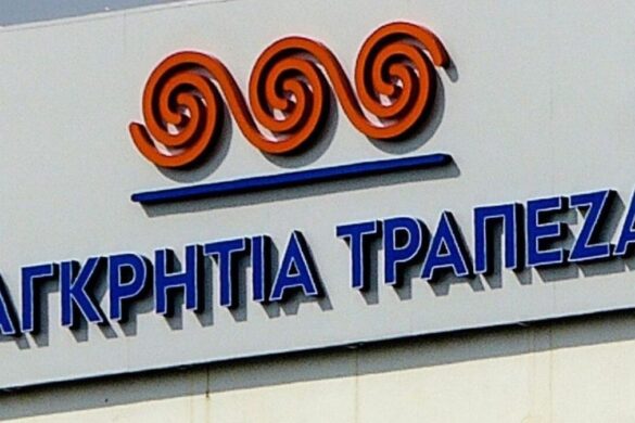 Παγκρήτια: το COBALT Personal Banking επεκτείνεται σε δέκα επιπλέον καταστήματα στην Ελλάδα