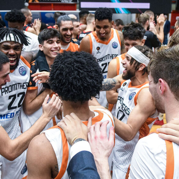 Στους «16» του BCL ο Προμηθέας