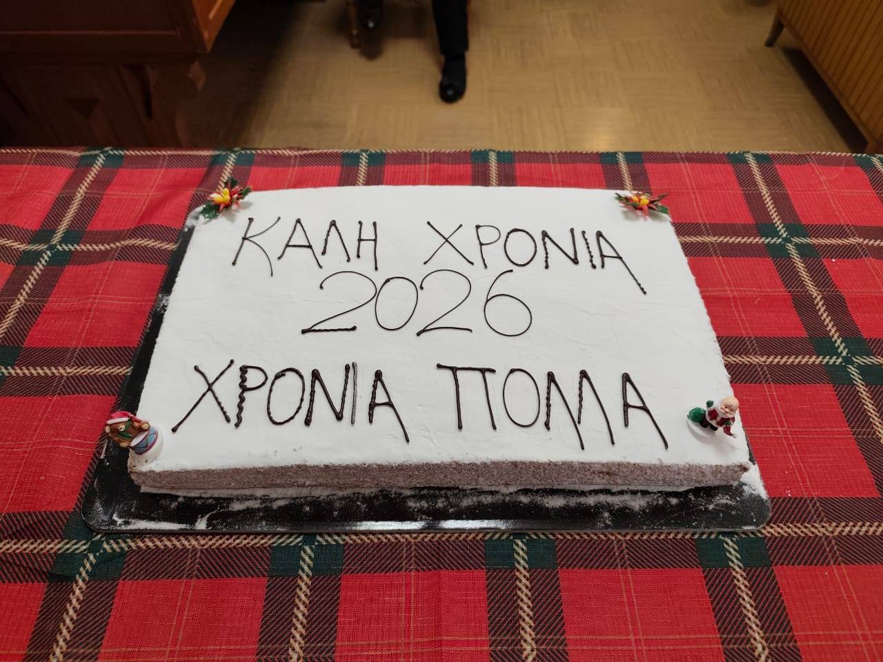 614863350 25219295827742622 5380423933026767835 n