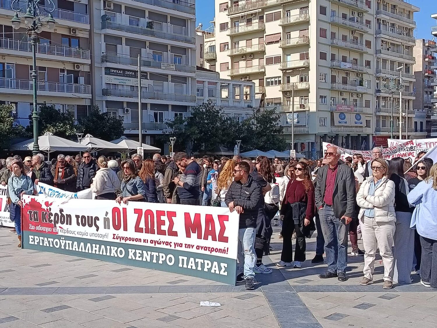 638291958 1423044628750451 2619615067345936379 n 1536x1152 1