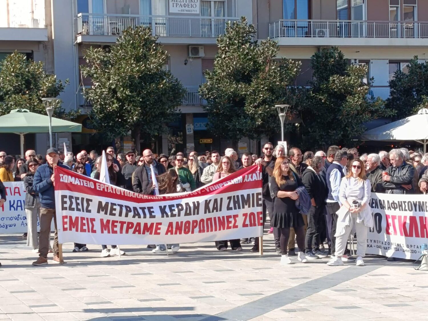 638540891 766259556546772 6486932506215689741 n 1536x1152 1