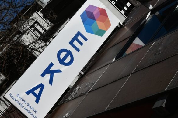Ηλ. Τσούνης (e-ΕΦΚΑ): Διευρυμένες προϋποθέσεις ή μεγαλύτερο ποσό στο έκτακτο επίδομα στους συνταξιούχους με προσωπική διαφορά