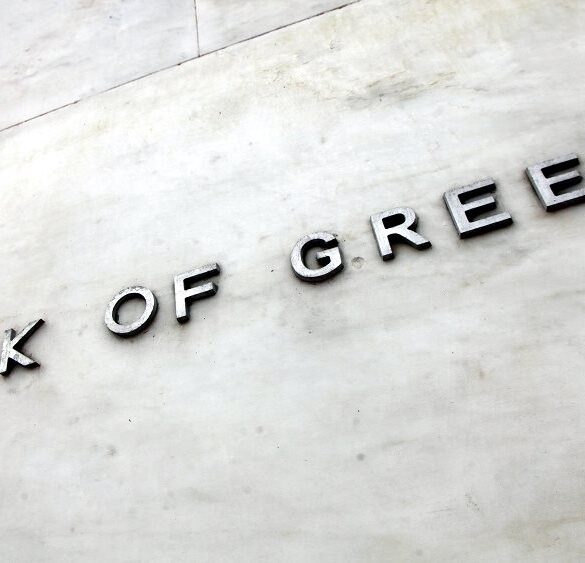 ΤτΕ: Αυξήθηκε στις 5,21 εκατοστιαίες μονάδες το επιτοκιακό περιθώριο τον Ιούνιο