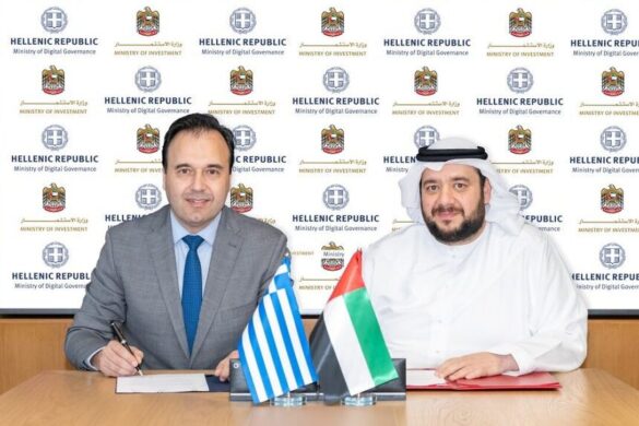 Επενδύσεις σε Data Centers στην Ελλάδα – Συνεργασία με Ηνωμένα Αραβικά Εμιράτα για Ψηφιακές Υποδομές