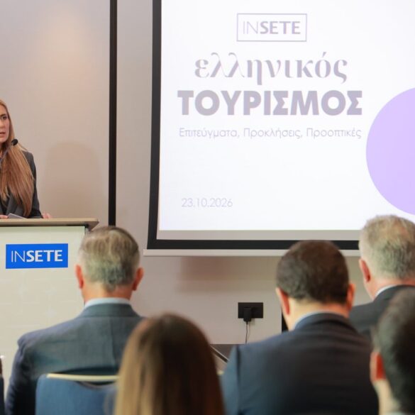 ΙΝΣΕΤΕ: Το στοίχημα του ελληνικού τουρισμού είναι η ποιότητα και η βιώσιμη ανάπτυξη