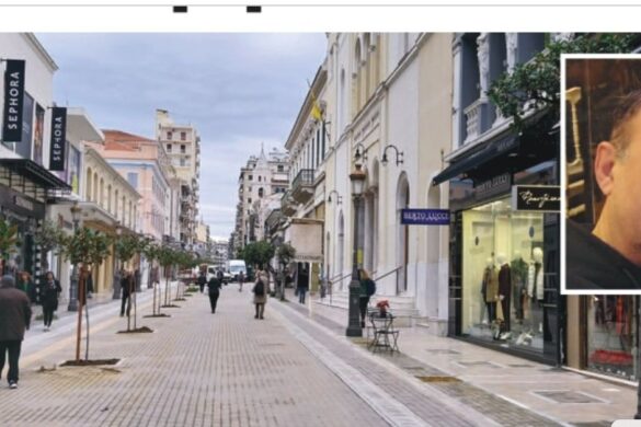 Τι ισχύει αύριο 2 Ιανουαρίου για σούπερ μάρκετ, καταστήματα και τράπεζες