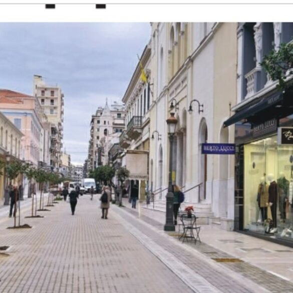 Τι ισχύει αύριο 2 Ιανουαρίου για σούπερ μάρκετ, καταστήματα και τράπεζες