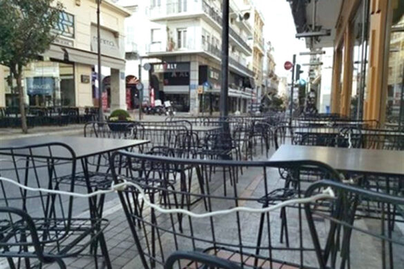 Εργαζόμενοι: 534 ευρώ για αναστολή και Μάιο