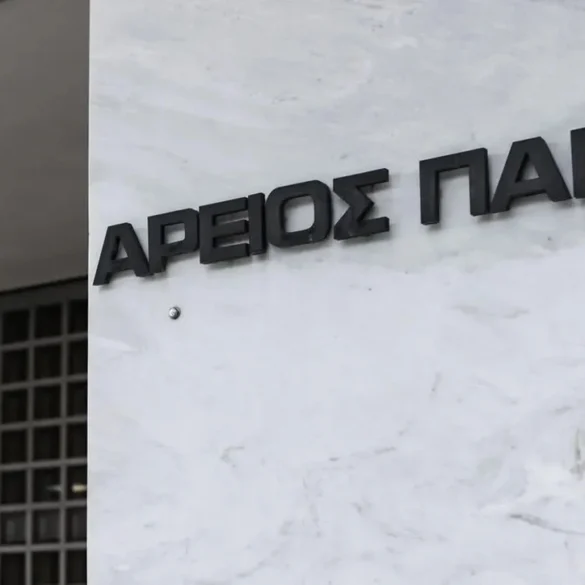 Ραγδαίες εξελίξεις στο υπόθεση υποκλοπών μετά τις δηλώσεις Ντίλιαν – Αίτημα να βγει από το αρχείο