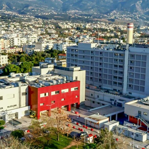 Απεργία στις 2 Νοεμβρίου για τους εργαζομένους στο Νοσοκομείο του Αγίου Ανδρέα